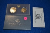 1991 US Mint Mt. Rushmore Two Coin Set