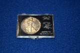1987 US Silver Eagle