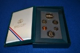 1997 US Mint Prestige Set