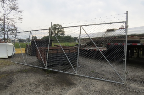Security Gate
