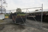 Security Gate