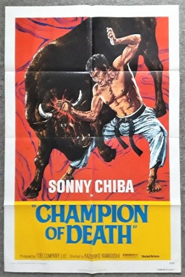 CHAMPION OF DEATH  (1976)