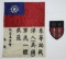 2 pcs. WW2 CBI Theater Chinese Aero Commission Blood Chit w/ Bullion Patch