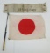 2pcs-Small Telescoping Japanese Hinomaru Flag And Japanese Armband