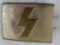 WWII German Hitler Youth Single Rune Belt Buckle
