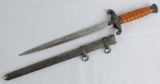 WW2 German Army Officers' Dress Dagger With Scabbard