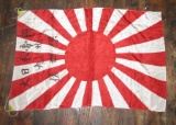 WW2 Japanese Army Rising Sun Battle Flag With Kanji