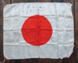 Rare USMC Signed WW2 Japanese Hinomaru Flag-3rd Marine Division Regimental Band