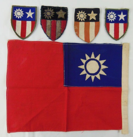 5pcs-WW2 CBI Theater Patches-Chinese Flag "Chit"