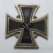 Iron Cross 1st Class With Screw Back-L/13 Paul Meybauer