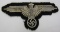 Dachau Pattern Waffen SS Sleeve Eagle For Enlisted