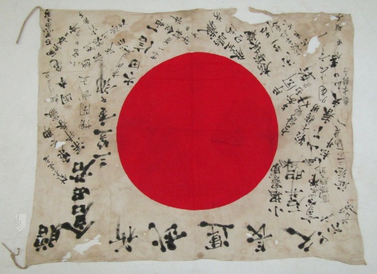 WW2 Japanese Soldier "Good Luck/Prayer"  Hinomaru (Meatball) Flag With Kanji