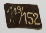 Early Third Reich SA Mann Collar Tab -5th Reiter Sturm/152nd Standarte-Westmark