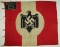 Rare NSRL Standarte With District Rectangle