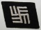 Scarce Waffen SS Military on Temporary Assignment as Concentration Camp Guards Collar Tab