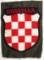 3rd Pattern Waffen SS/Wehrmacht Croatian Volunteers Arm Shield