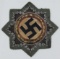 WW2 German Cross In Gold (DKIG) Cloth Version