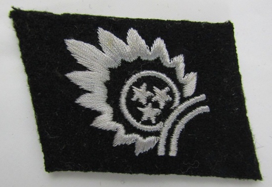 Waffen SS Foreign Volunteer  Grenadier Division "Lettische Nr. 1" Collar Tab