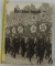 Early Nazi Party Deutschland erwacht Cigarette/Photo Card Album with Dust Cover