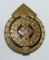 WW2 Hitler Youth Leader's Sports Badge In Gold-Gustav Brehmer