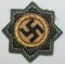 WW2 Heer/Waffen SS Gold German Cross In Cloth
