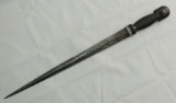 Late 1800's/Early 1900's Middle Eastern Short Sword/Dagger