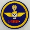 Original WW2 U.S. Army Air Force 1st Composite Group 