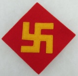 1920-30's Period 45th Infantry Division 