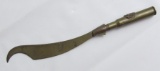 WW1 U.S. Soldier Trench Art Rifle Casing Knife/Letter Opener