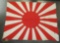 Original WW2 Period Japanese Rising Sun Flag