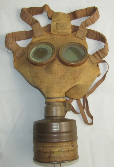 Rare WW2 Japanese Soldier Gas Mask