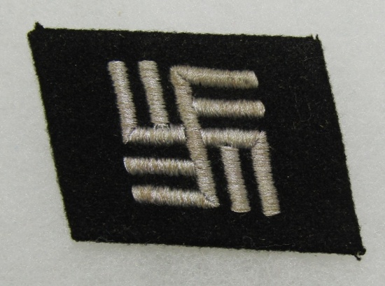 Rare Waffen SS Collar Tab For Troops Assigned To temporary Concentration Camp Duty