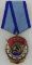 Soviet Order of the Red Banner of Labor - Numbered