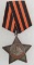 Soviet Order of Glory 3rd class - Numbered