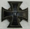 Scarce Vaulted WW1 Iron Cross 1st Class With 2pc Screw Back-.800 Silver Marked