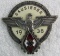 Scarce 1938 Hitler Youth/DAF Gausieger Badge-Silver Grade