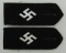 Schutzpolizei (Schupo) Matching Pair Shoulder Boards For Officer