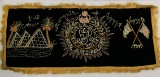 Early WW2 British Royal Army Service Corps Theater Embroidered Souvenir Tapestry-1941 Egypt