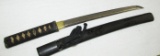 Early Japanese Tanto/Wakizashi -Hand Made Blade With Lacquer Scabbard.