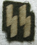 Nazi Police Members In The Waffen SS Runic Insignia For Enlisted