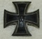 WW1 Iron Cross 1st Class With Scarce 2 Piece Screw back Hardware