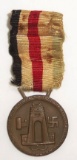 Italian-German Africa Campaign Medal