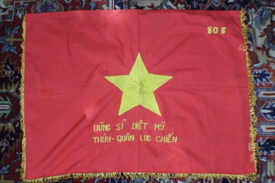 North Vietnamese Flag. Single Sided. Backed. W/ Fringe. 1968.