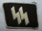 Waffen SS Officer's Bullion Embroidered Runic Collar Tab-Uniform Removed