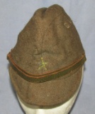 WW2 Japanese Army Officer's Field Cap