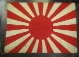 Scarce WW2 Japanese Army Rising Sun Flag