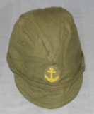 WW2 Japanese Naval Landing Forces Cap For Enlisted