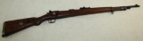 Early War K98 Rifle Dated 1939/Maker Stamped 147 (J.P. Sauer & Sohn, Suhl)