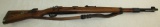 Mid War K98 Rifle Dated 1943/Maker Stamped 
