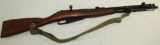WW2 Period Russian M44 Mosin Nagant Bolt Action Rifle-1944 Dated  W/Folding Bayonet